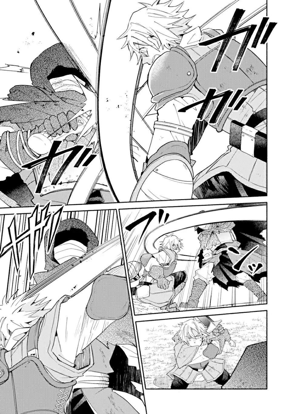 Kinka 1-mai de Kawaru Boukensha Seikatsu Chapter 18.1 Gambar 16